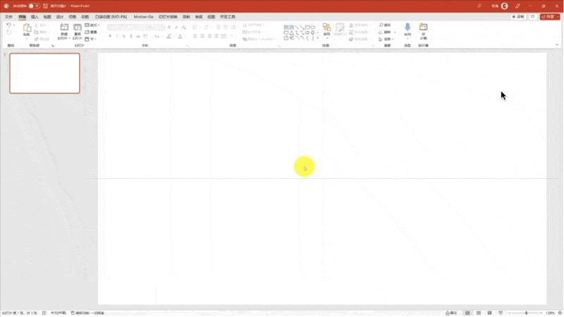 MotionGo：AI 智能内容创作辅助的专业级 PPT 动画插件，让你的演示更简单高效！ - 知乎