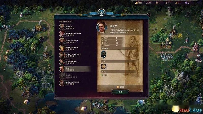 《征服之歌》图文攻略，全教程百科详解 - 知乎