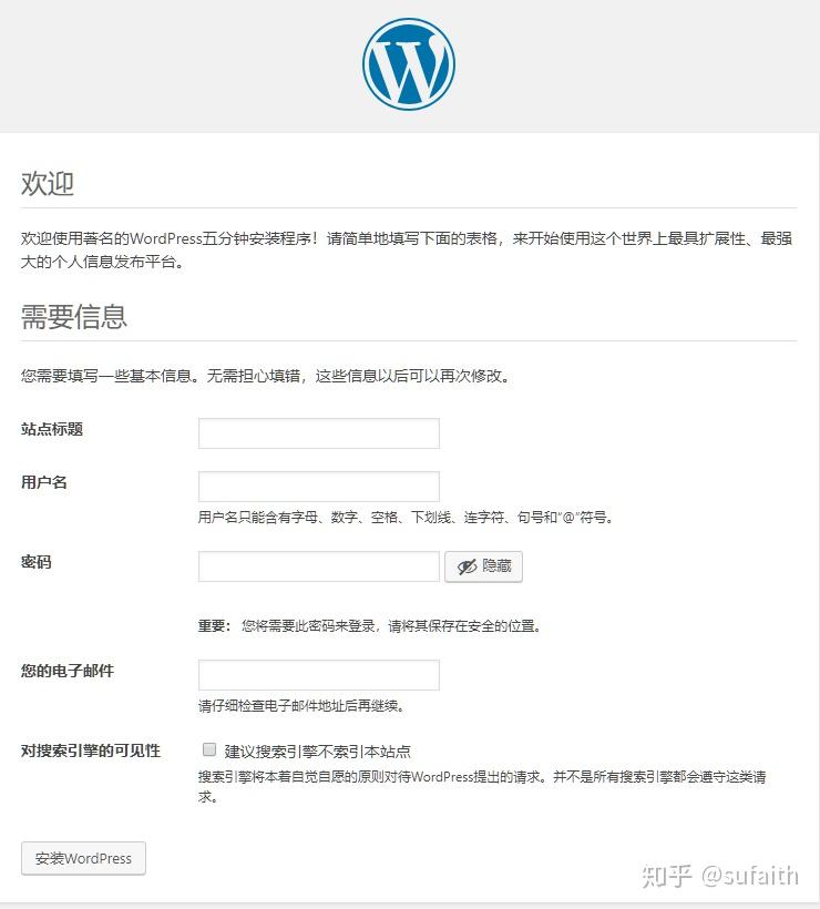 Wordpress 