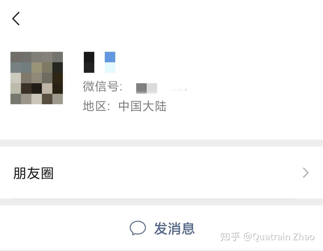 如何将微信号地区设置为中国大陆