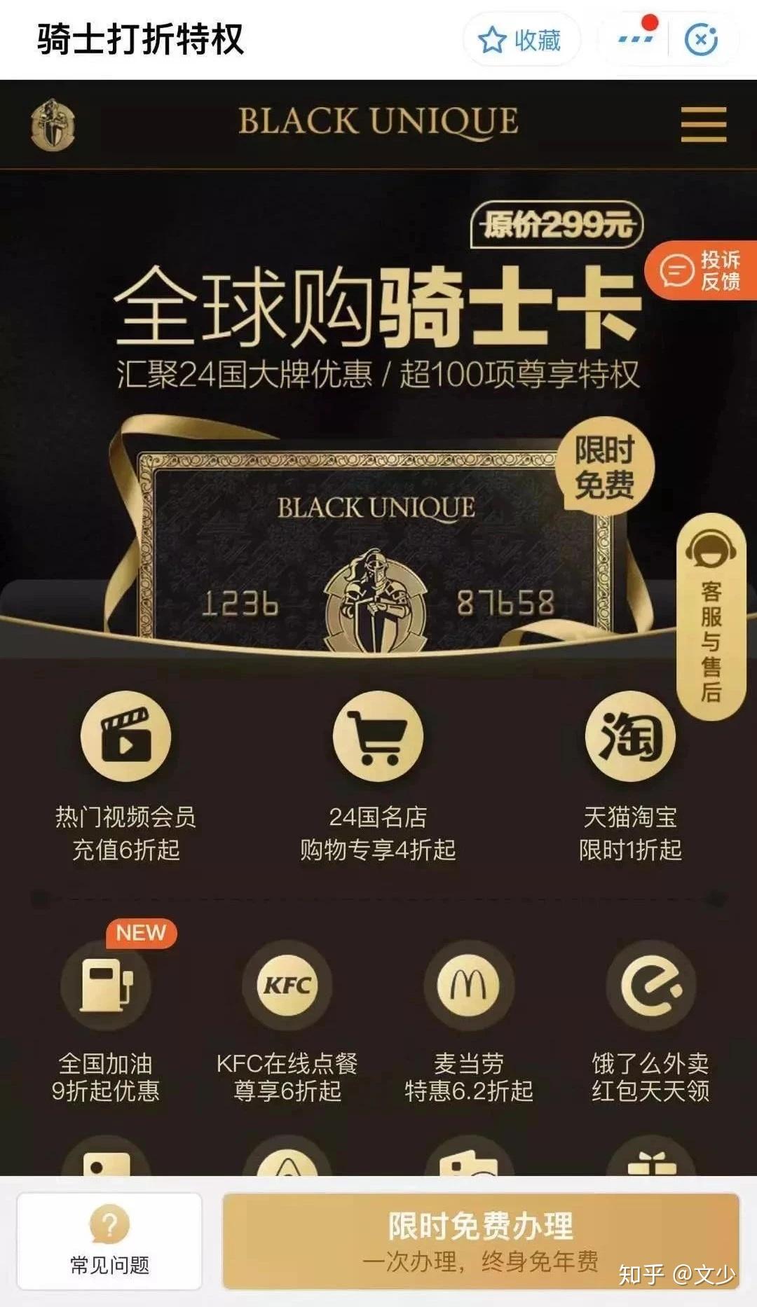 v2-cb2d556a1b2608191caf89ddc92c3272_r.jpg