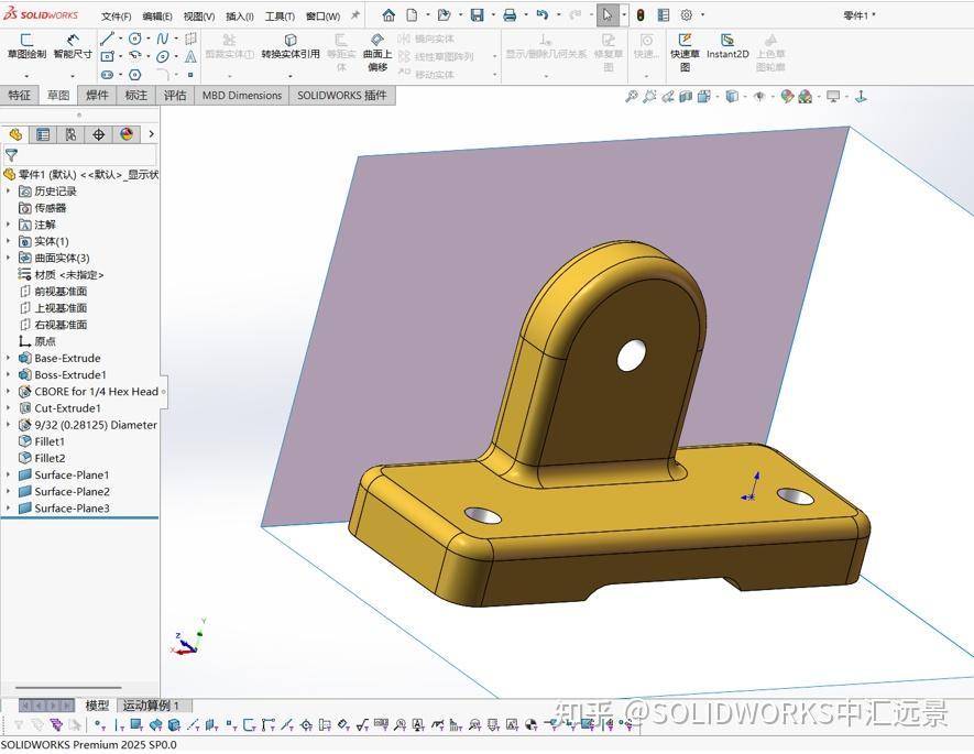 SolidWorks如何替换零件模板？ - 知乎