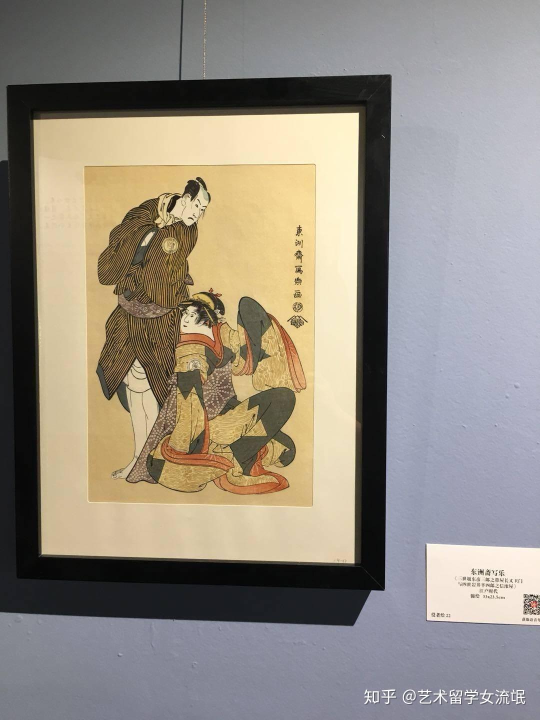 「粹」 独具一格,练达风雅