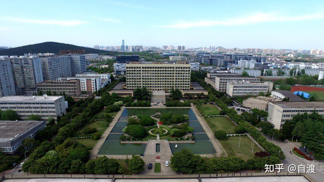 中国矿业大学徐海学院
