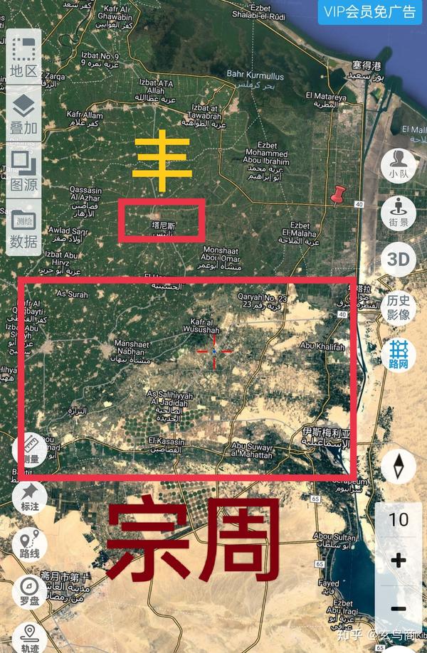 《献侯鼎》铭文释义及断代纠偏 - 知乎
