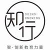 知行交易学院