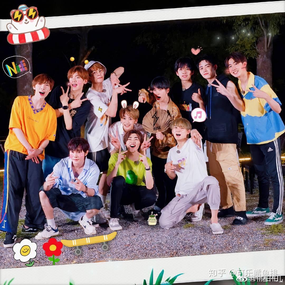 r1se的综艺都有哪些啊