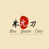 如何评价 三国志13 知乎 如何评价 三国志13 知乎