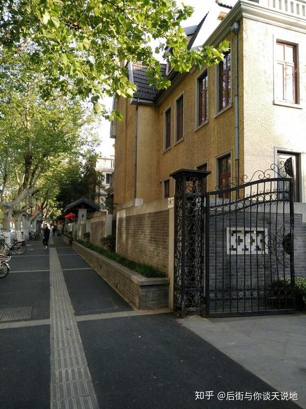 漫游颐和风情小路 细说民国人物故事 知乎