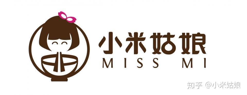 小米姑娘菜品怎么样