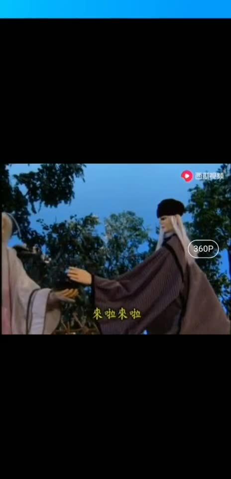 魔道祖师》《天官赐福》抄袭融梗霹雳部分扒皮，墨香铜臭微博看剧截图