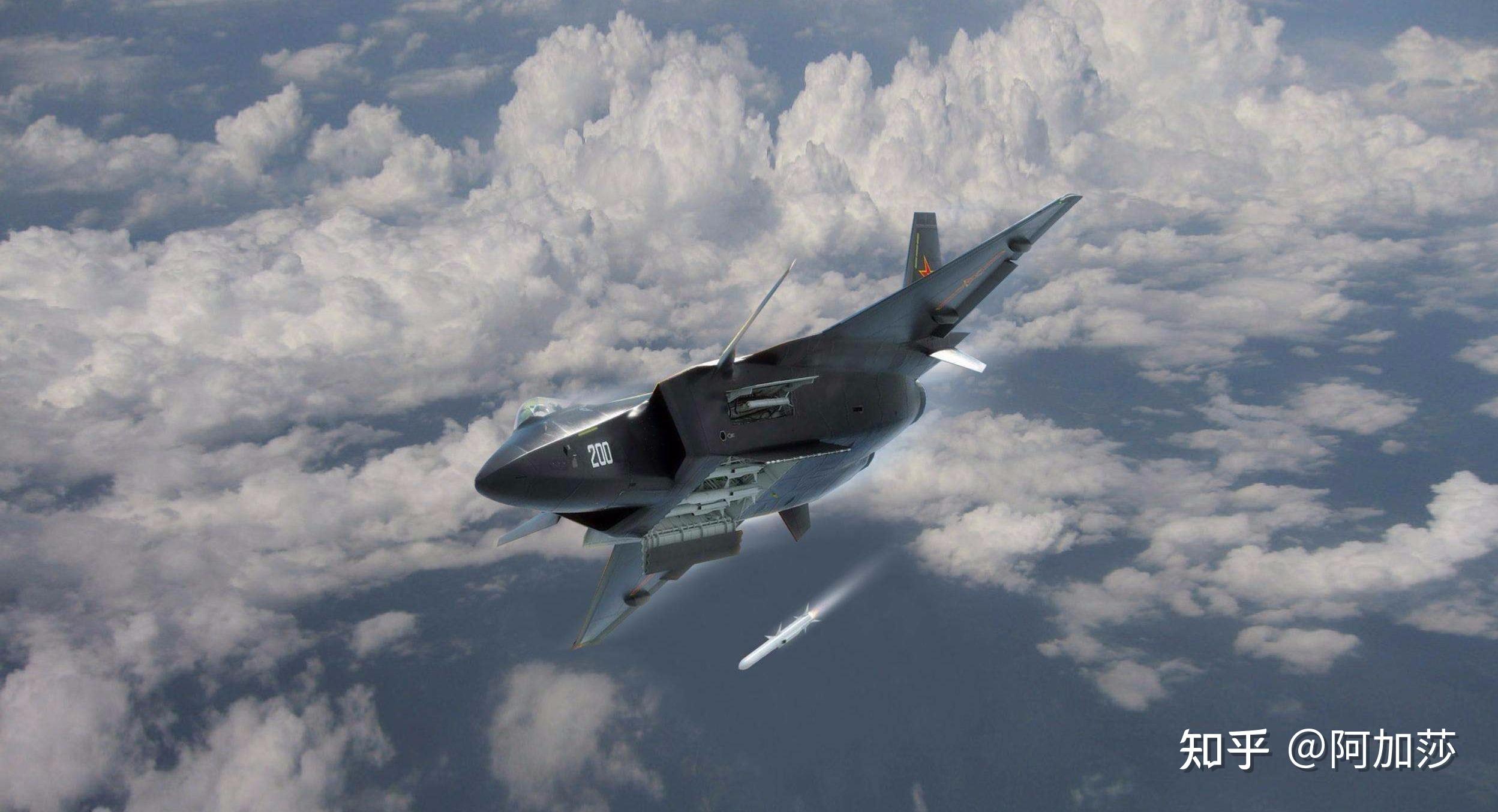 出道即王者攻击11无人机隐身接近完美歼20的黄金搭档