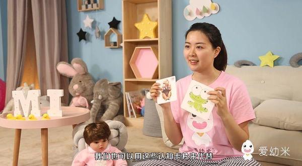 亲子游戏 和宝宝一起喂食小动物 轻松培养孩子认知能力 知乎