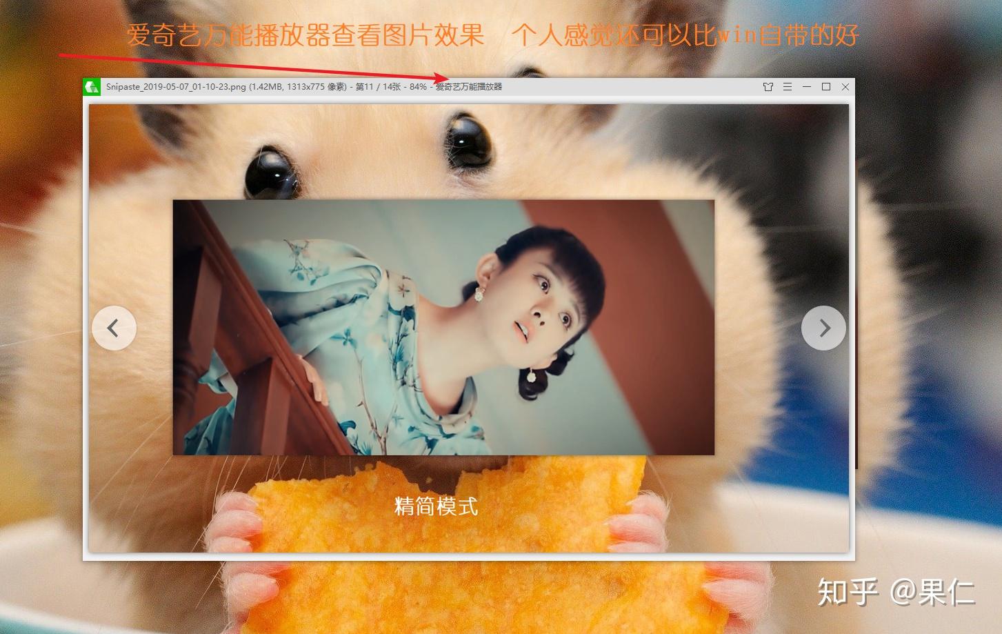 电脑版免费电视剧播放推荐 v2-cb6310c3b7bff25f3202cd150671bd7b_r.jpg