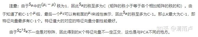 六万字总结机器学习面试问题 六万字总结机器学习面试问题