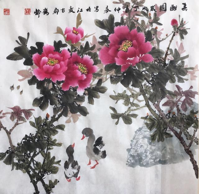 画家李鹤龄花鸟儒雅灵动山川绮丽婉约