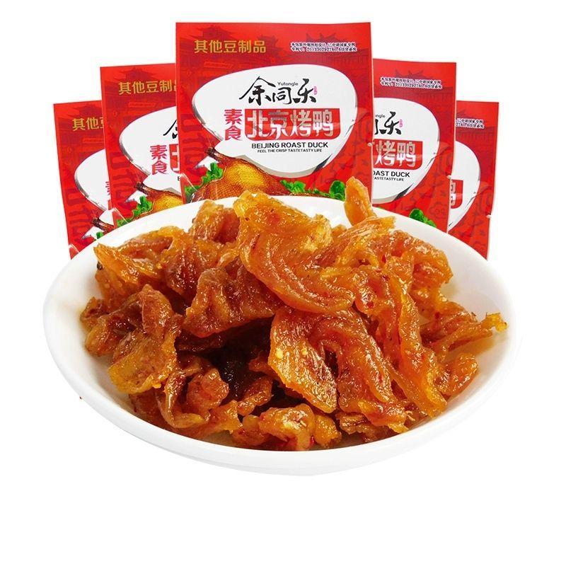 小卖部童年回忆怀旧零食大全 第51张