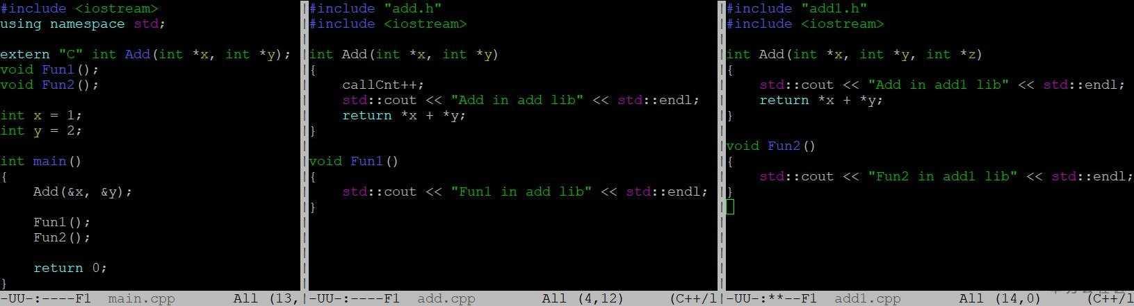 从四个问题透析Linux下C++编译链接