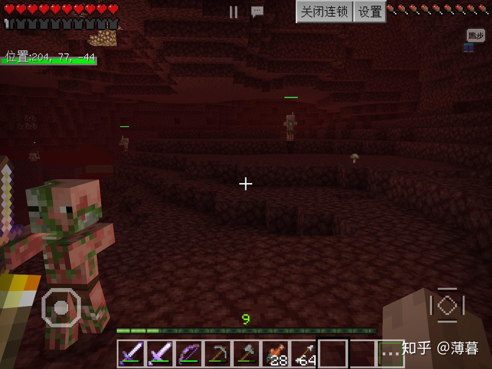 Minecraft生存指南专题：下界与末地 - 知乎