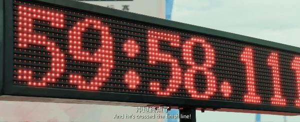 《飞驰人生3》春节档最大赢家，赛车戏夯爆了！