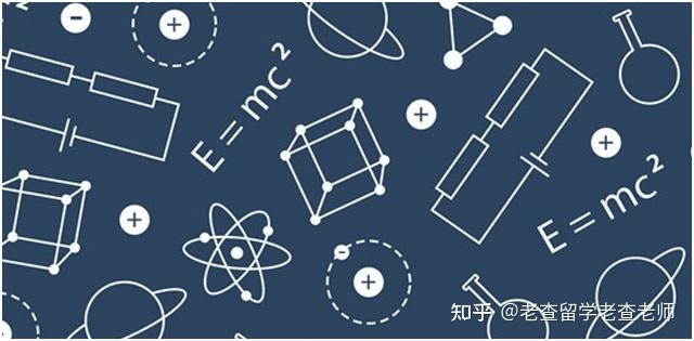 每日分享什麼是physics物理學專業