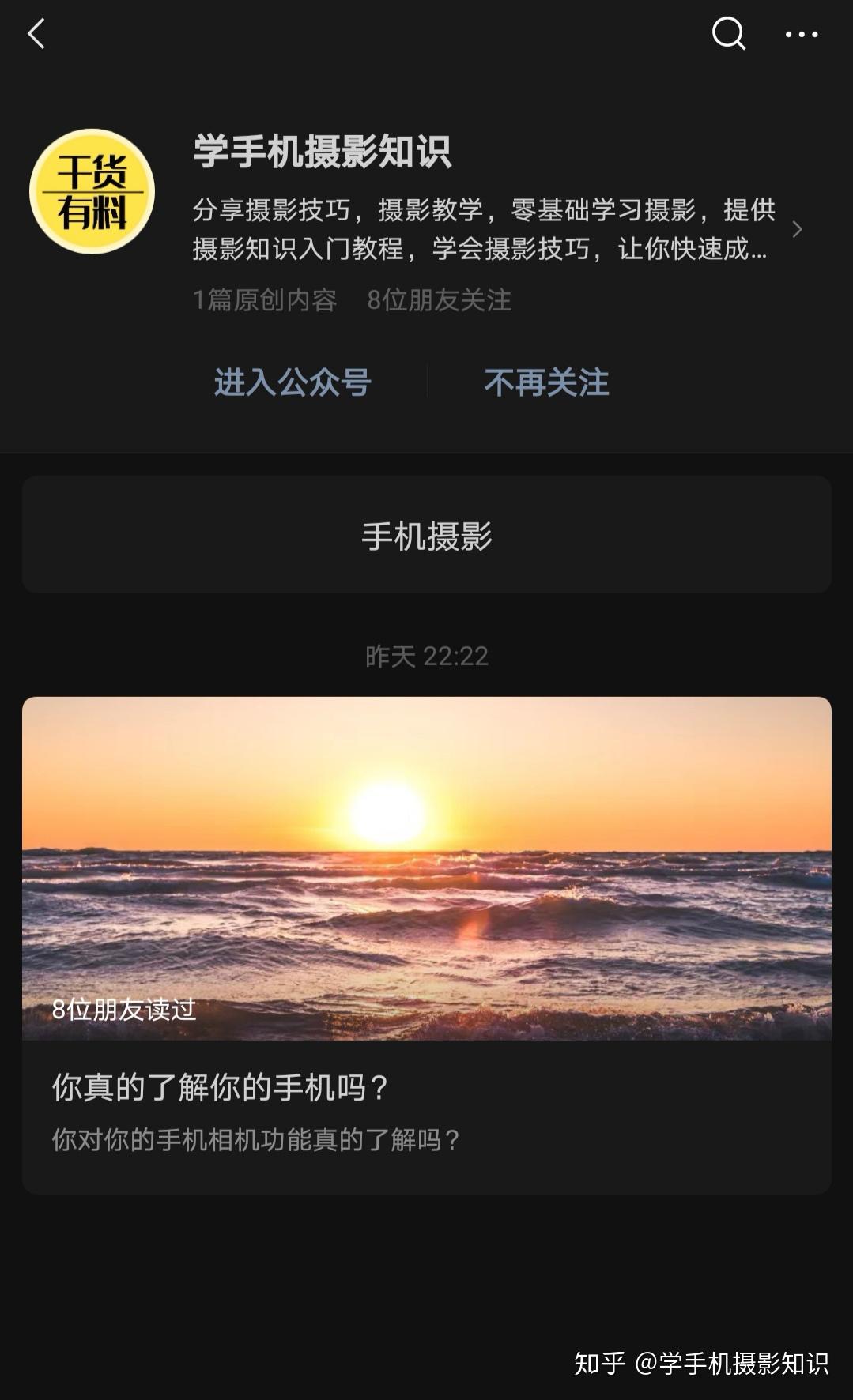 v2-cb7ff6fc020443051cf833a307e91517_r.jpg