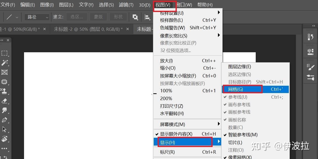 如何使用PS快速制作美观的表格？ - 知乎
