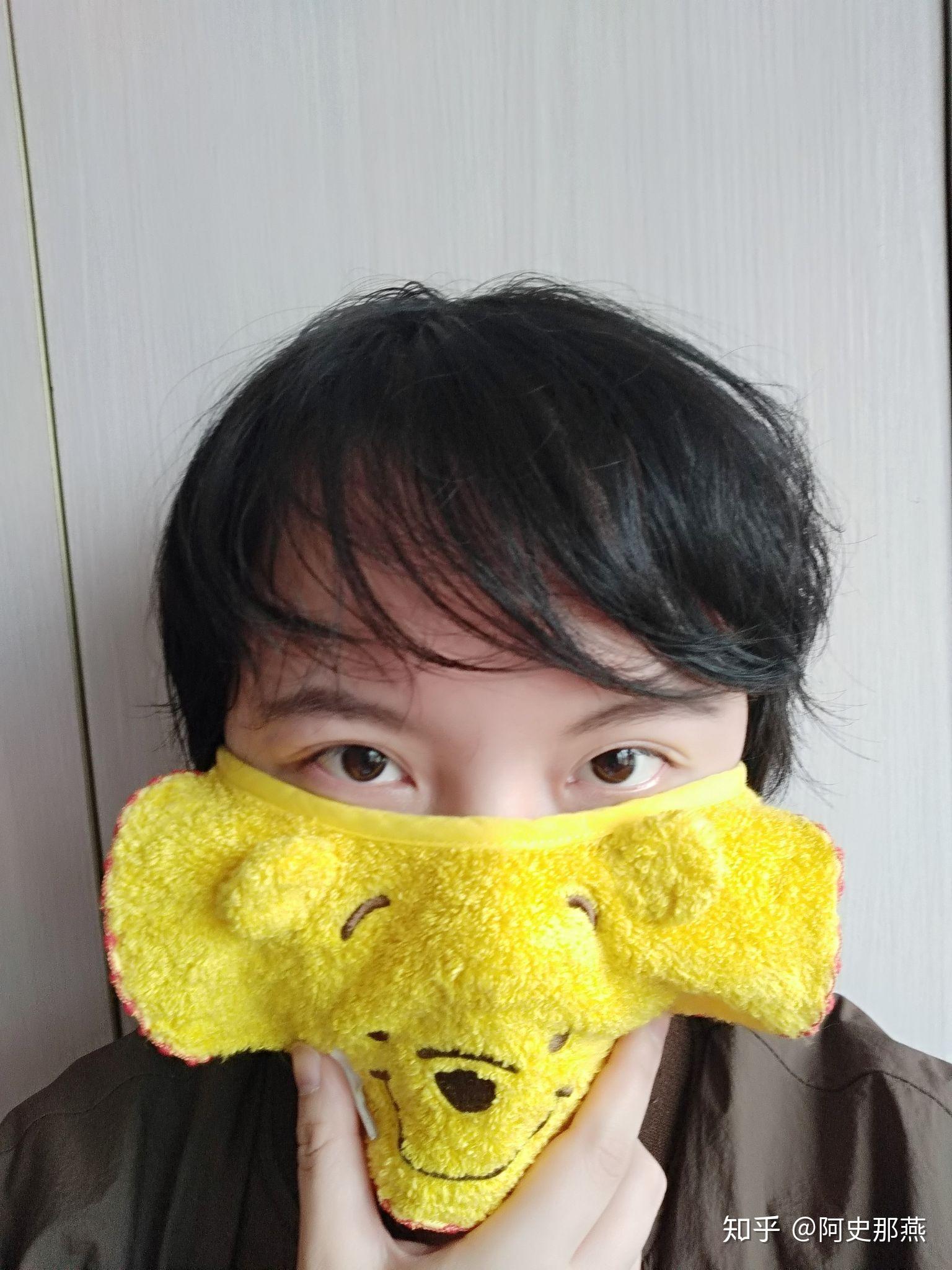 自制具有道家符功效的嘴套