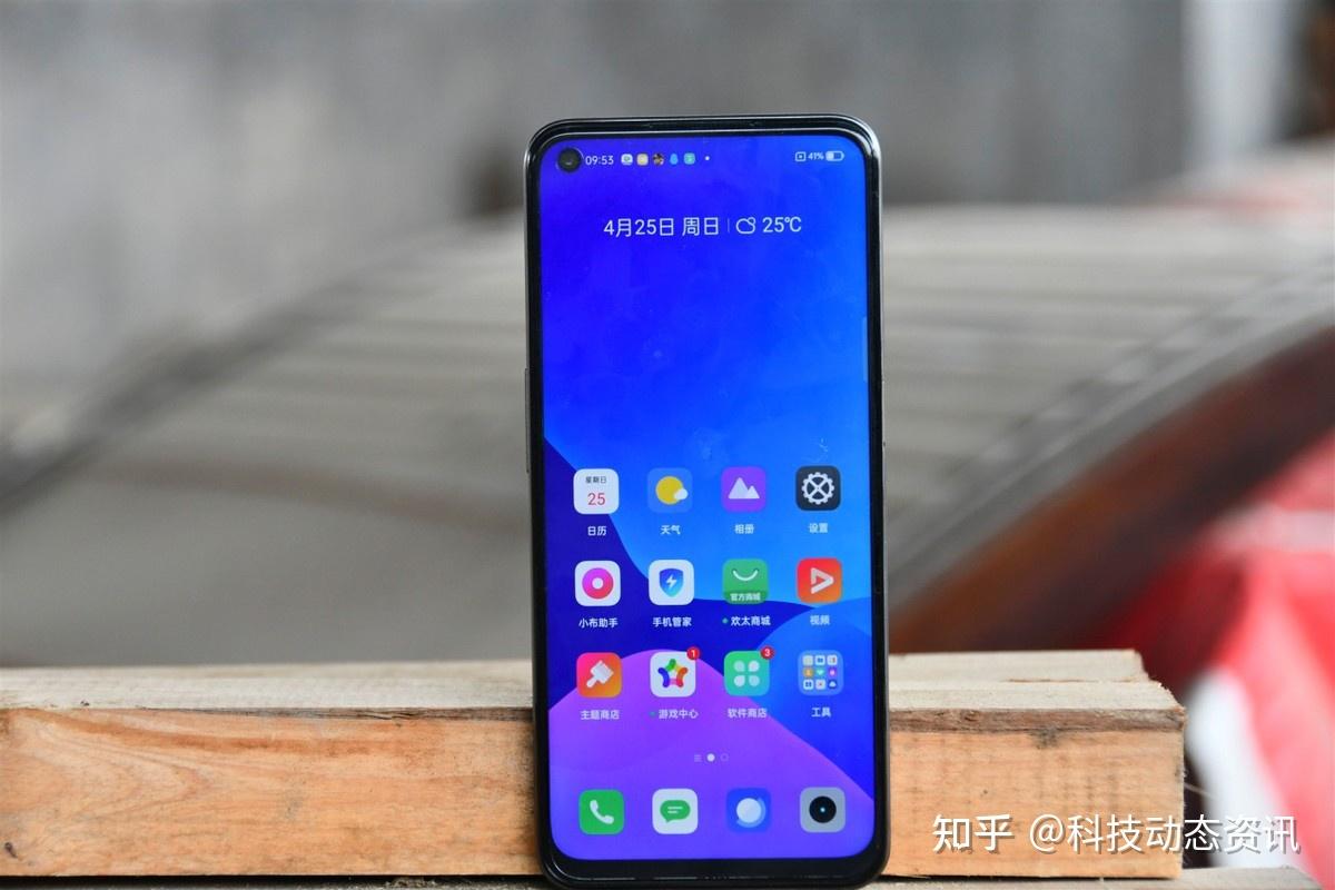 realme真我q3测评骁龙750g120hz屏千元机性价比难超越