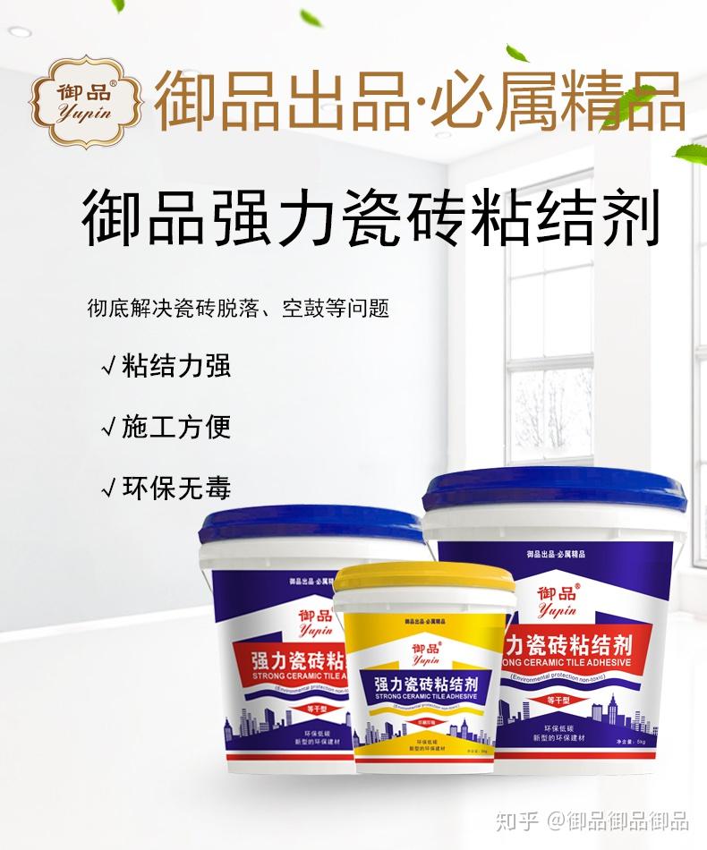 v2-cb8985e624b9be9c90771eace1c99d97_r.jpg