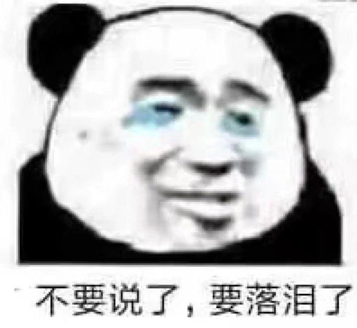 怎么才能做到不生气不伤心 v2-cb8ccebf166f9563a8f10311ed4bc6fb_r.jpg