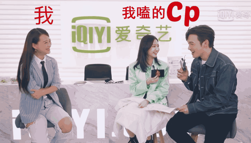 粉丝嗑糖大厂狂欢,明星“扫楼”成宣发标配? - 知乎