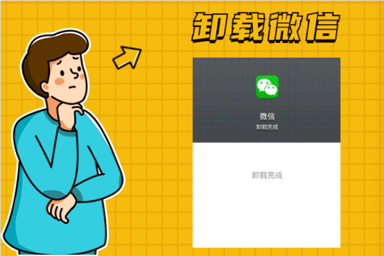 微信支付查询记录_微信怎么查看支付记录_微信支付查看记录怎么删除