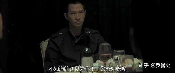 抢劫电影影评