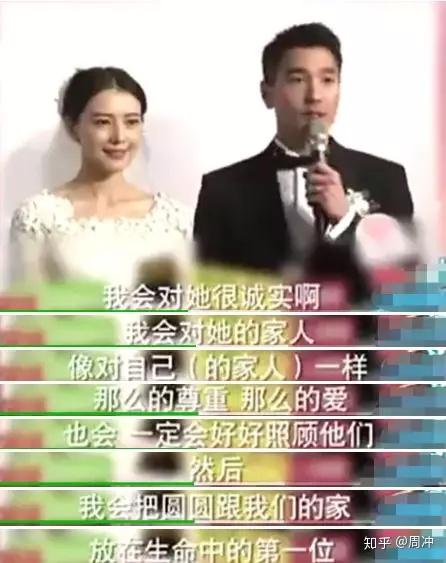 高圆圆屡“被小三”，卓伟却说她干净无比，39岁的她到底是个什么人？（高圆圆前对象）