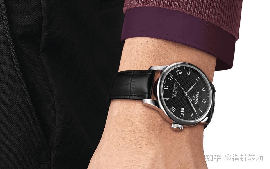 天梭手表购买攻略:天梭力洛克系列/杜鲁尔系列机械表怎么样?