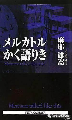 18年度读书报告 一 短篇推理小说top15 知乎