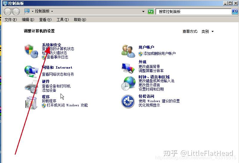windows指定IP开放端口 - 知乎