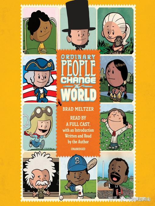 《普通人改变世界》Ordinary People Change the World Series-11Books 有声书+电子书 - 知乎