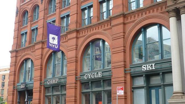 纽约大学的stern学院怎么样