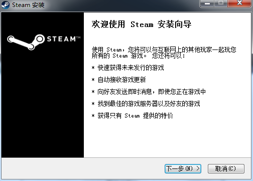 【图吧小白教程】2025年在WIN7下安装STEAM - 知乎