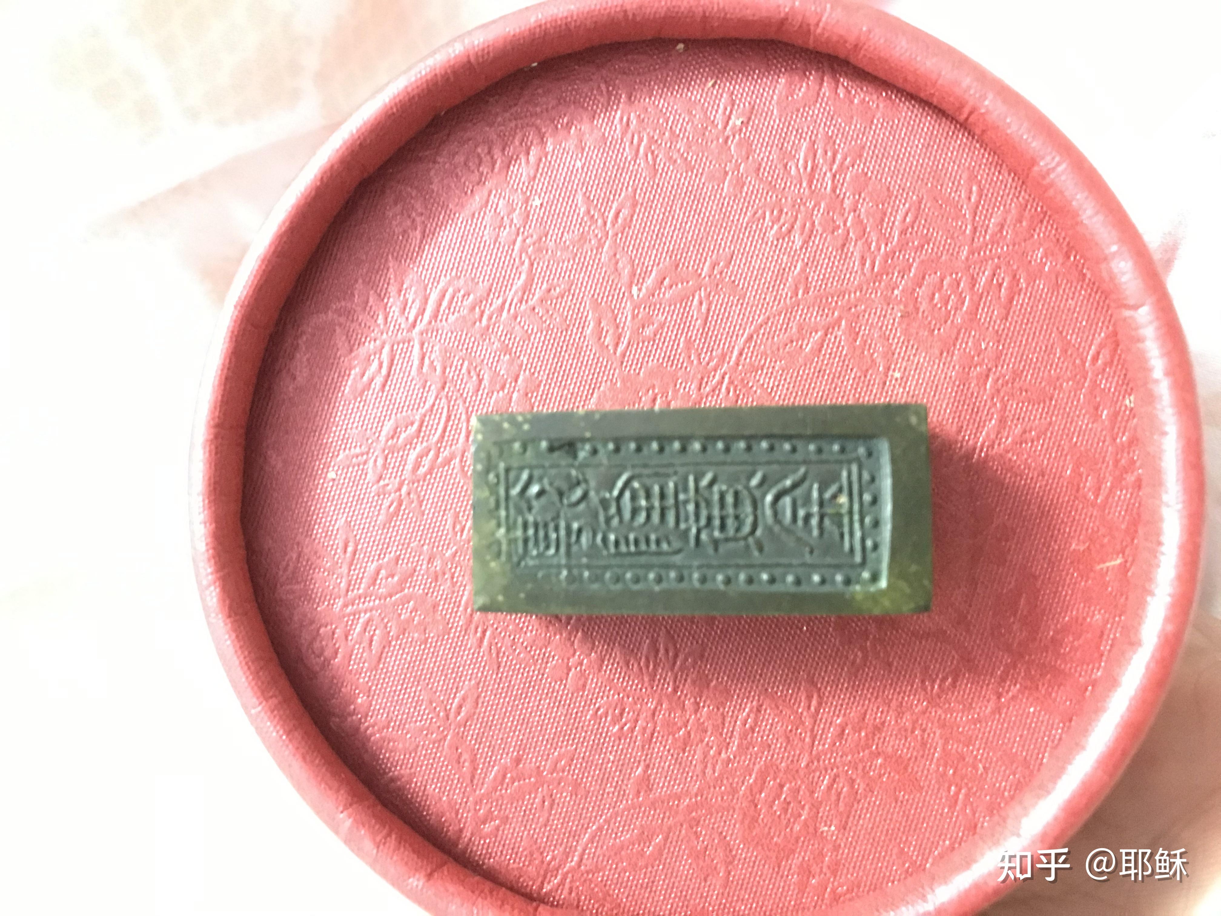 那个平台可以出手乾隆黄金