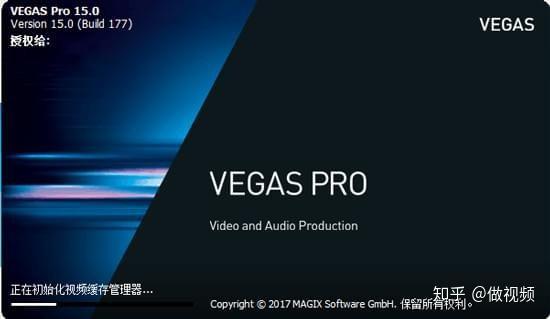 怎么开始做剪辑 v2-cba3824faa75294941e000b6b50c265c_r.jpg