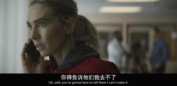 《黑夜终至》破碎感女神上线,彻夜“搞钱”
