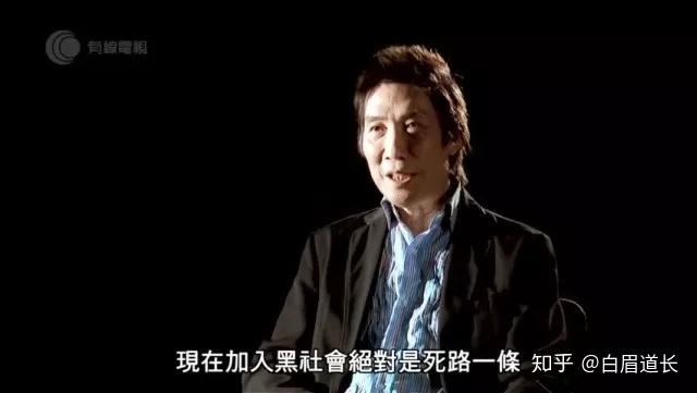 洪汉义改邪归正的香港黑帮老大