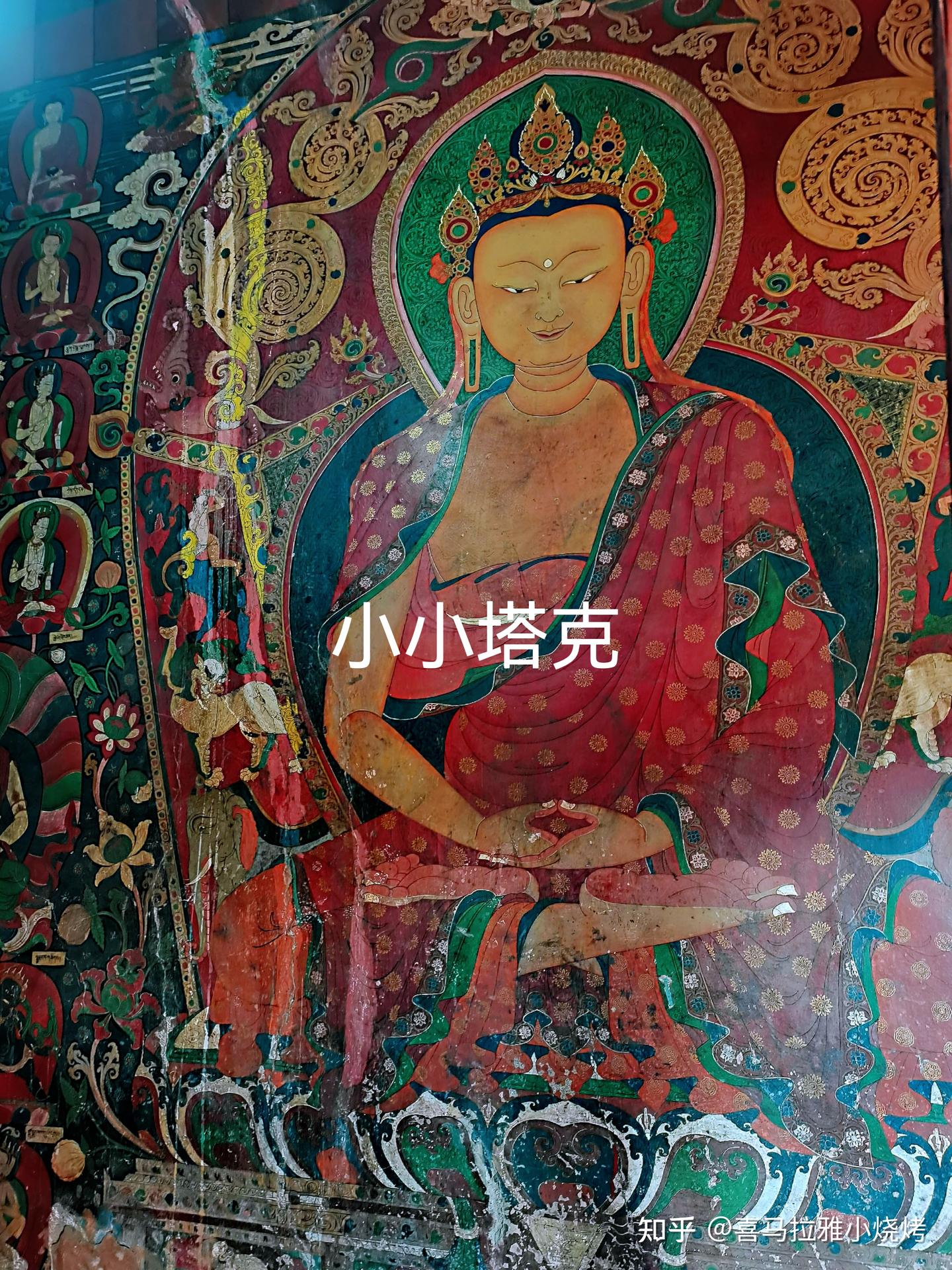 读书笔记4 禅定印大日如来、金刚界大日如来和四面禅定印大日如来。 - 知乎