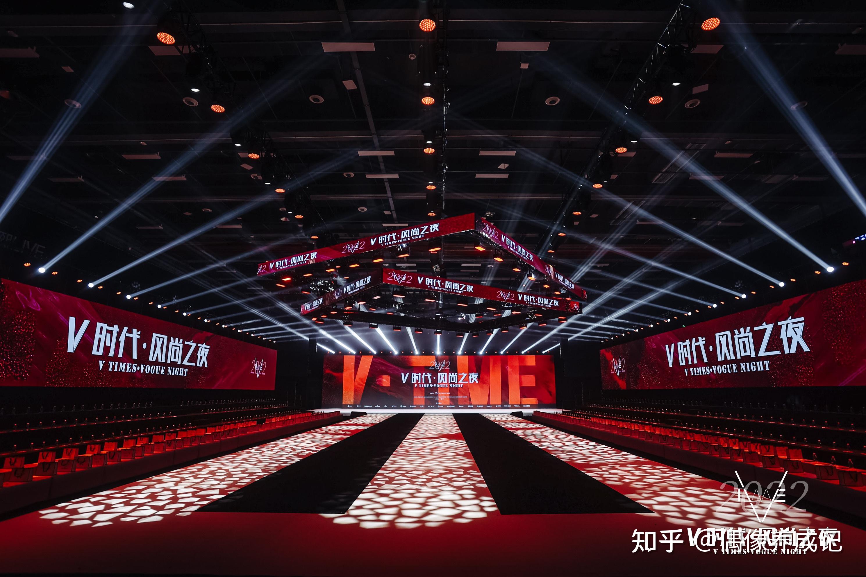 乐维文化:第二届V时代·风尚之夜4月2日隆重开幕!时尚星光映衬顶级秀场,诠释无尽时尚美学! - 知乎