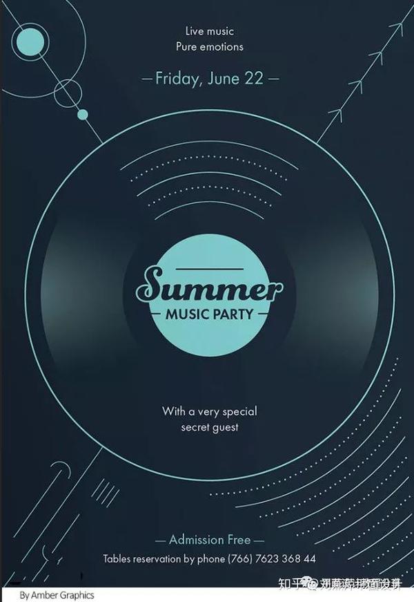 cdr技巧版式设计的形式美法则该如何用