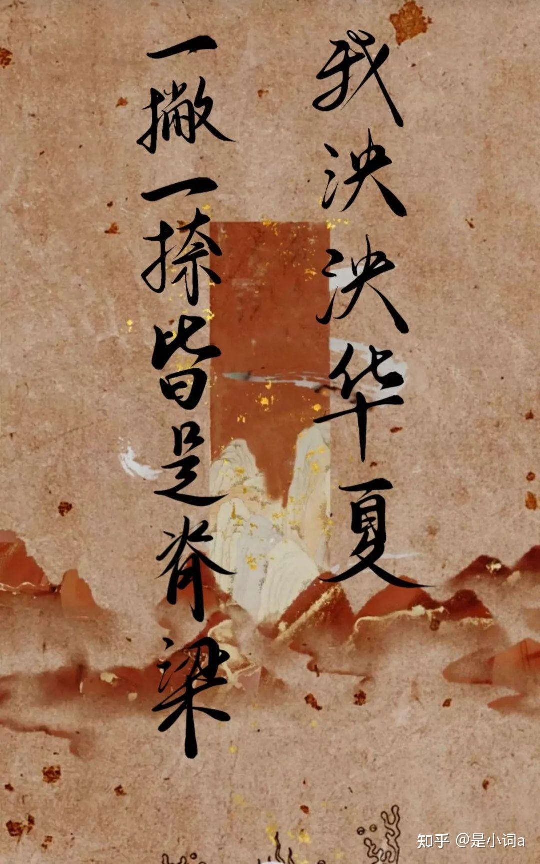 百年恰是风华正茂 - 知乎