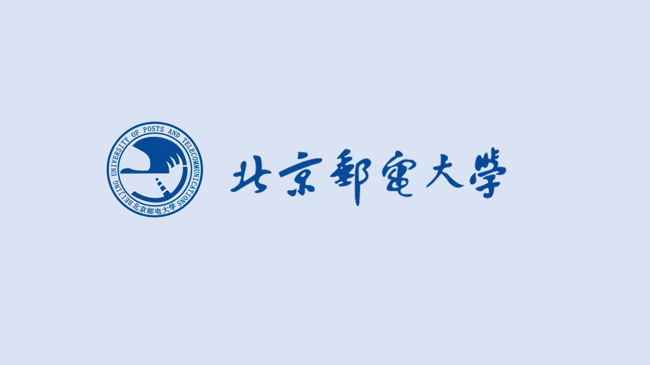北京邮电大学考研到底有多牛